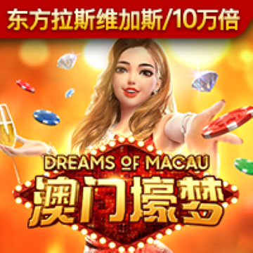 ob欧宝体育网页版