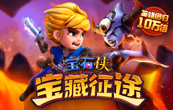 kai云体育app手机下载
