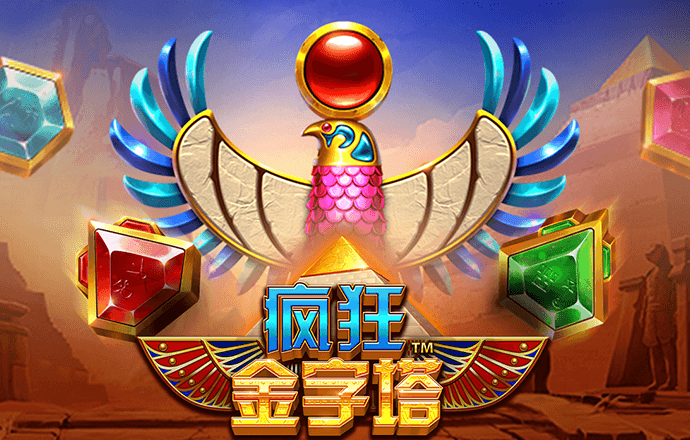 飞亚体育官网入口