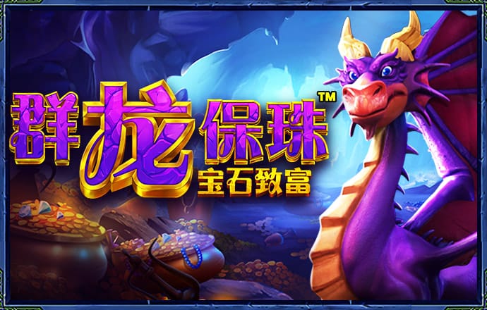 永利皇宫棋牌3v6官网版