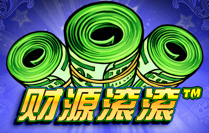 ayx爱游戏