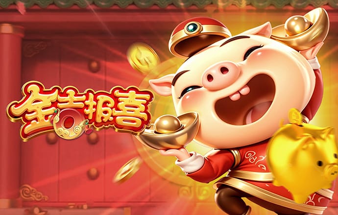 亚盈体育平台app下载