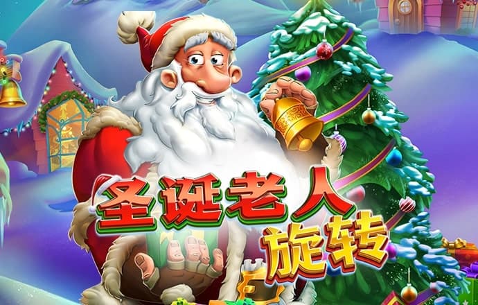emc易倍体育官方入口