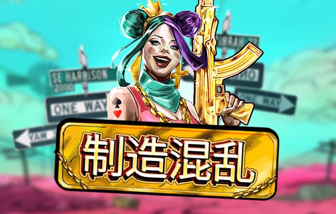 雷泽体育·(中国)官方网站