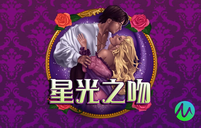皇冠官网信用盘