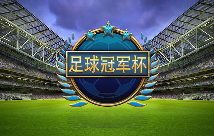 944cc天下彩线路入口2