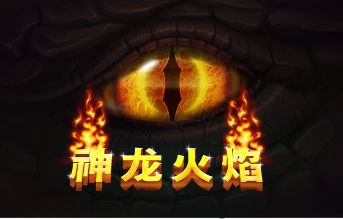 彩票娱乐官网app下载