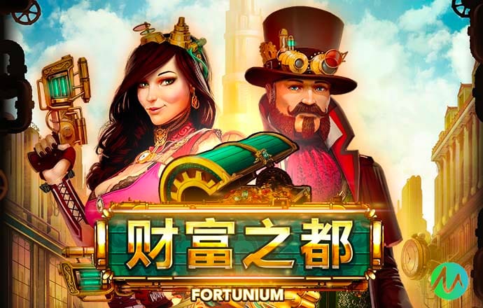 73882必赢游戏app
